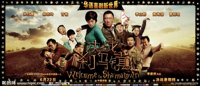经济和技术私立应用技术大学硕士成绩单