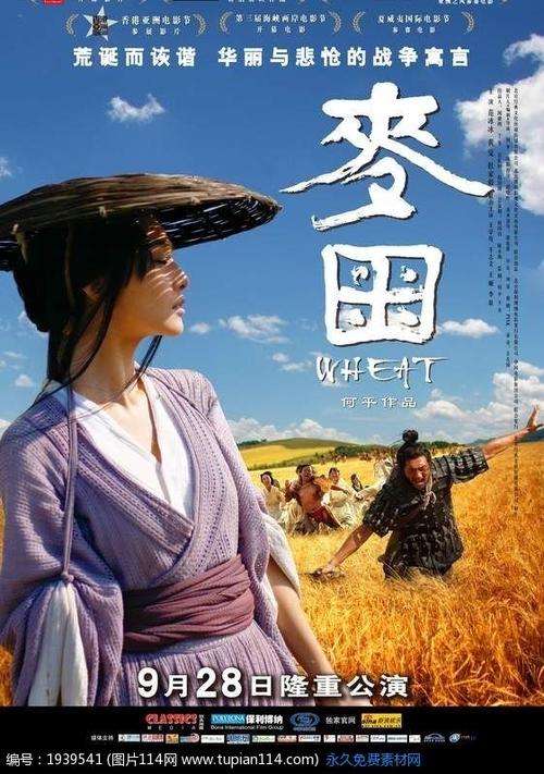 久留米大学学生卡办理